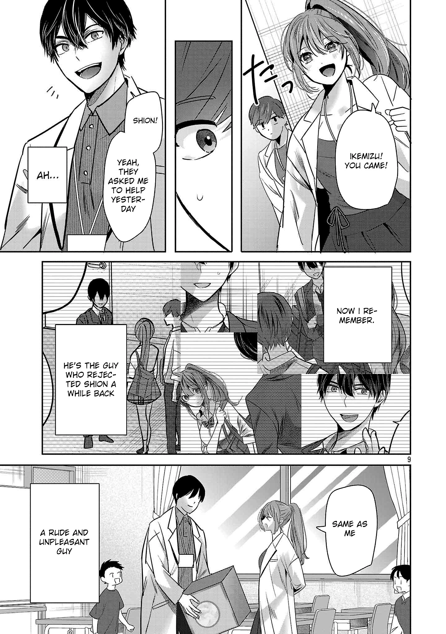 Kimi ni Koisuru Sanshimai Chapter 47 page 11