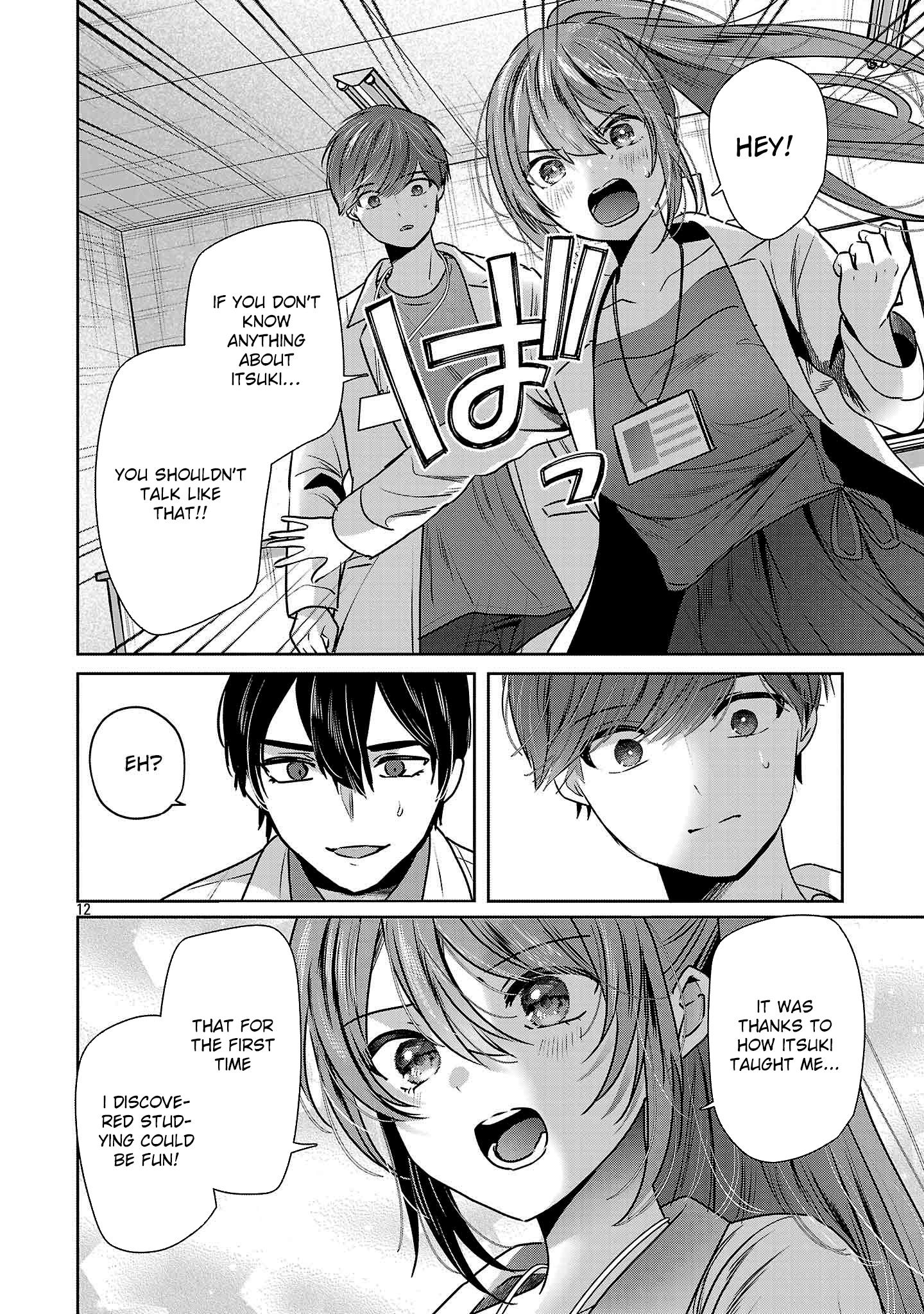Kimi ni Koisuru Sanshimai Chapter 47 page 14