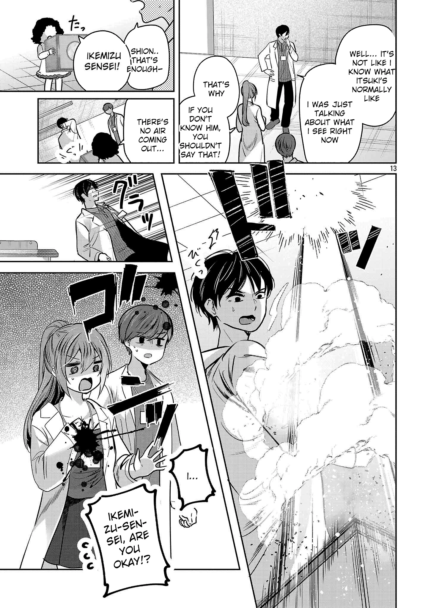 Kimi ni Koisuru Sanshimai Chapter 47 page 15