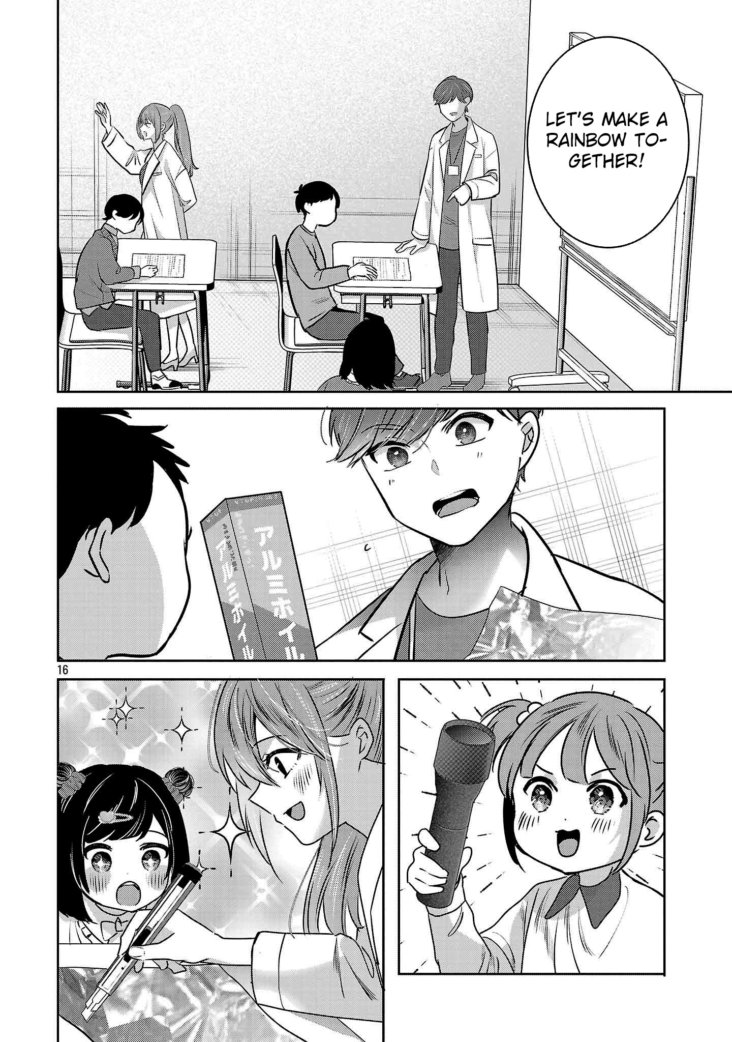 Kimi ni Koisuru Sanshimai Chapter 47 page 18