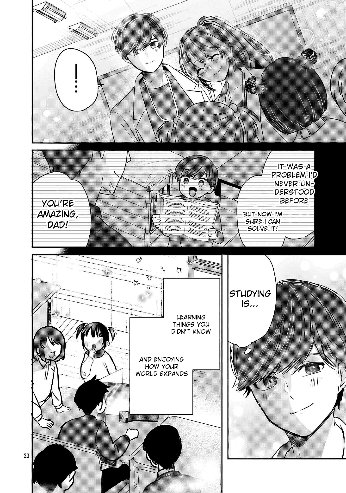 Kimi ni Koisuru Sanshimai Chapter 47 page 22