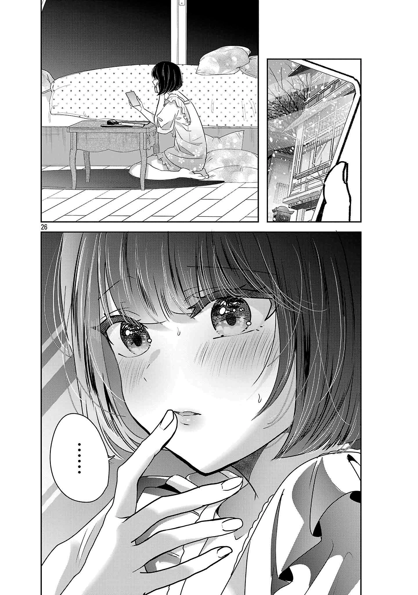 Kimi ni Koisuru Sanshimai Chapter 47 page 26