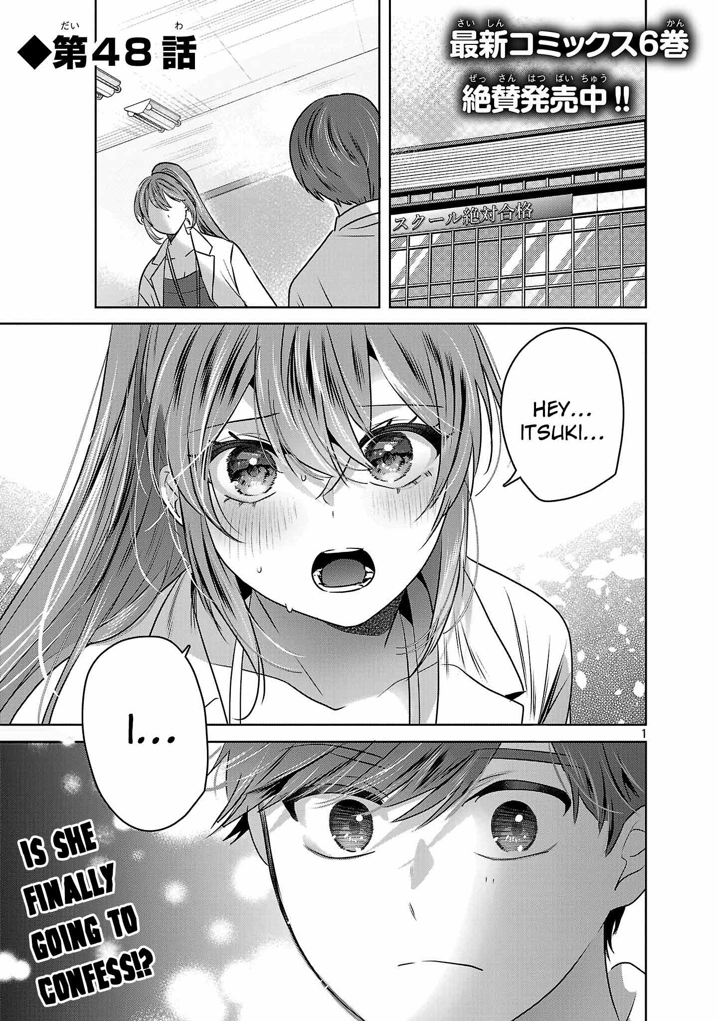 Kimi ni Koisuru Sanshimai Chapter 48 page 3