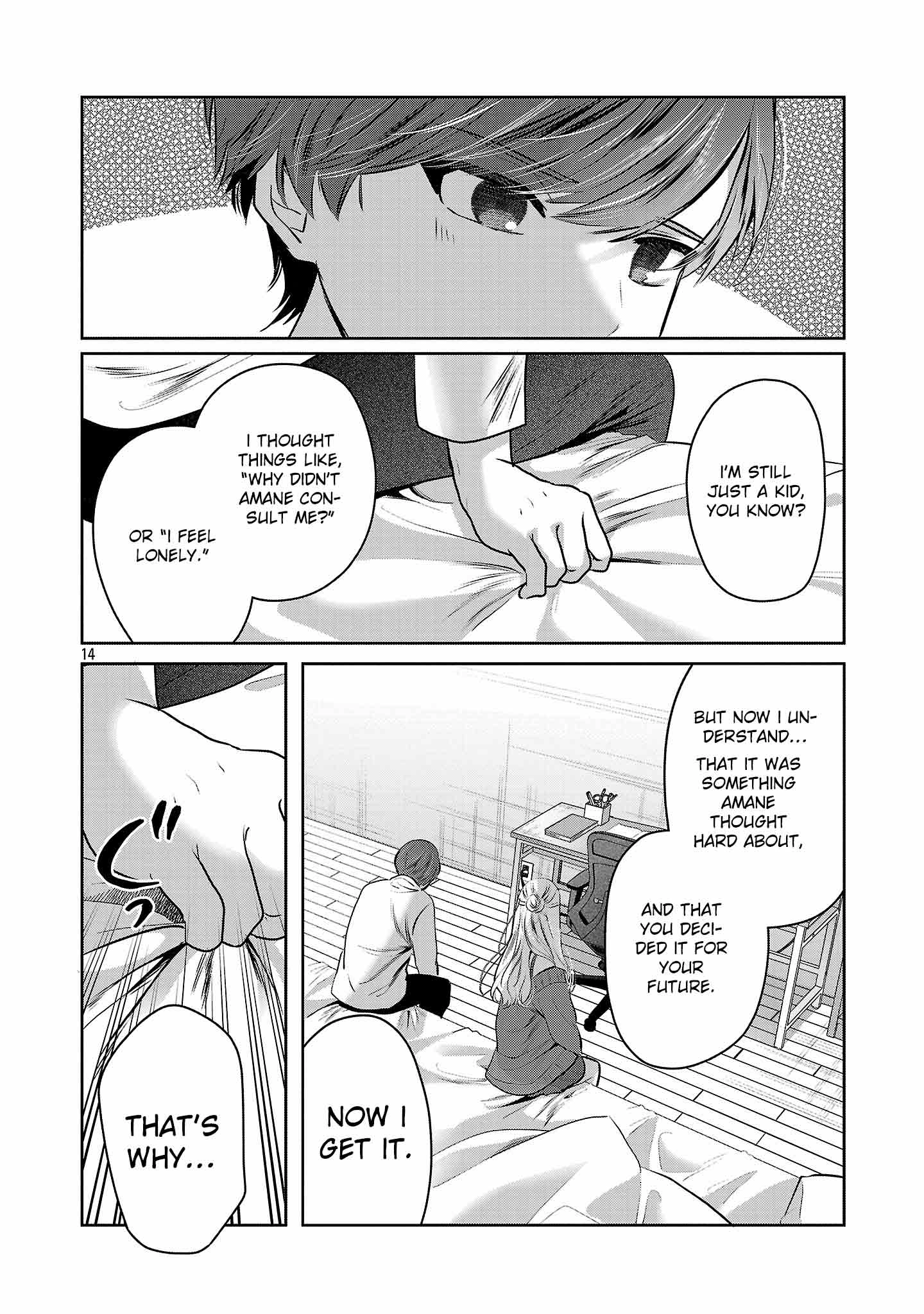 Kimi ni Koisuru Sanshimai Chapter 48 page 16