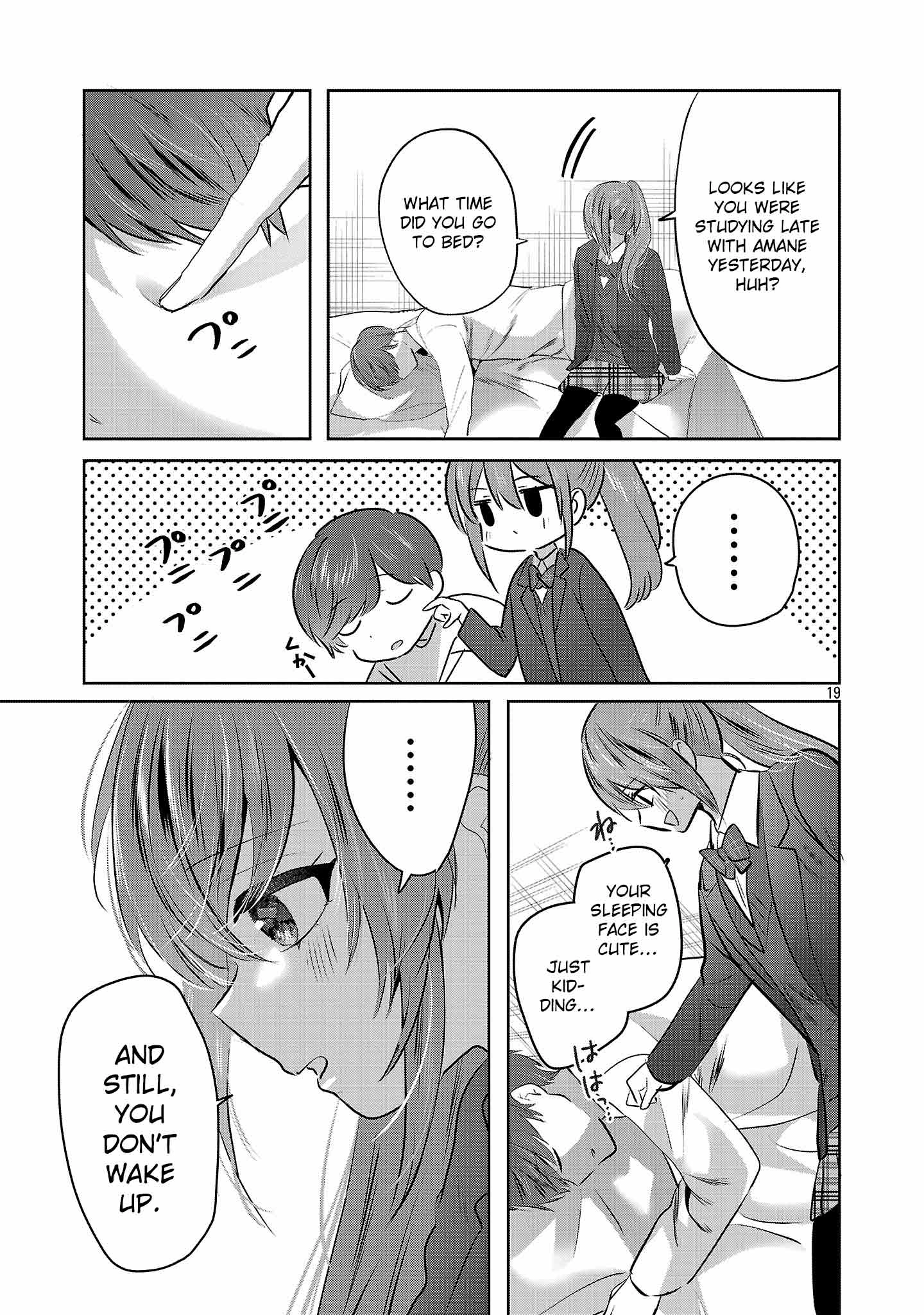 Kimi ni Koisuru Sanshimai Chapter 48 page 21