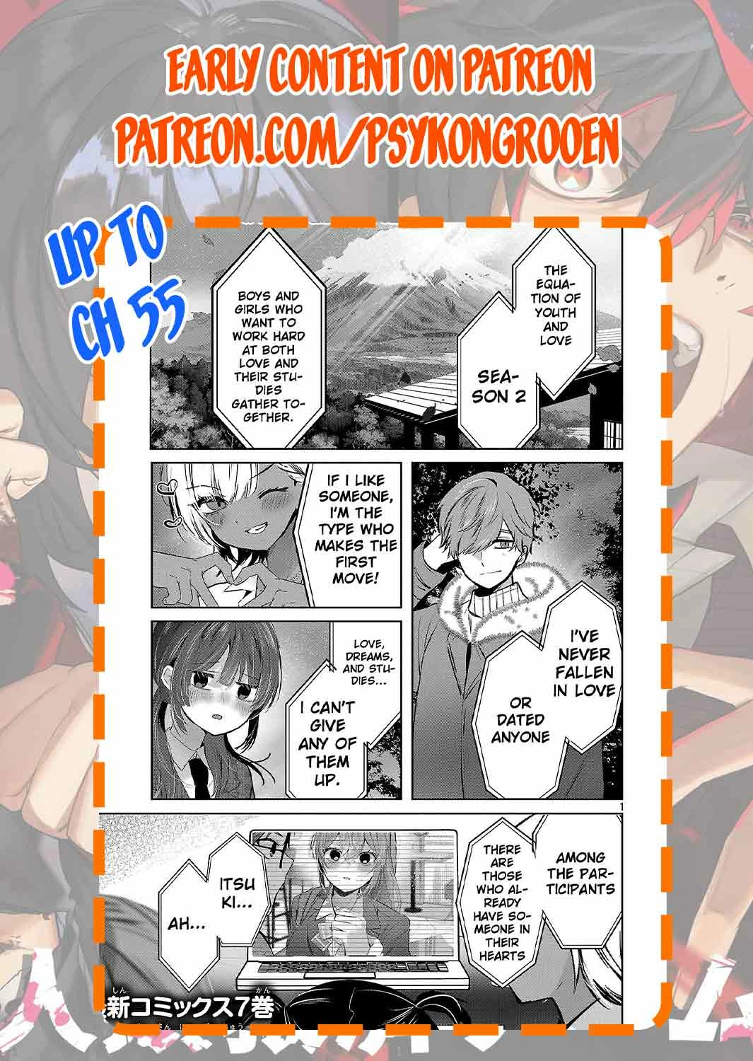Kimi ni Koisuru Sanshimai Chapter 48 page 26