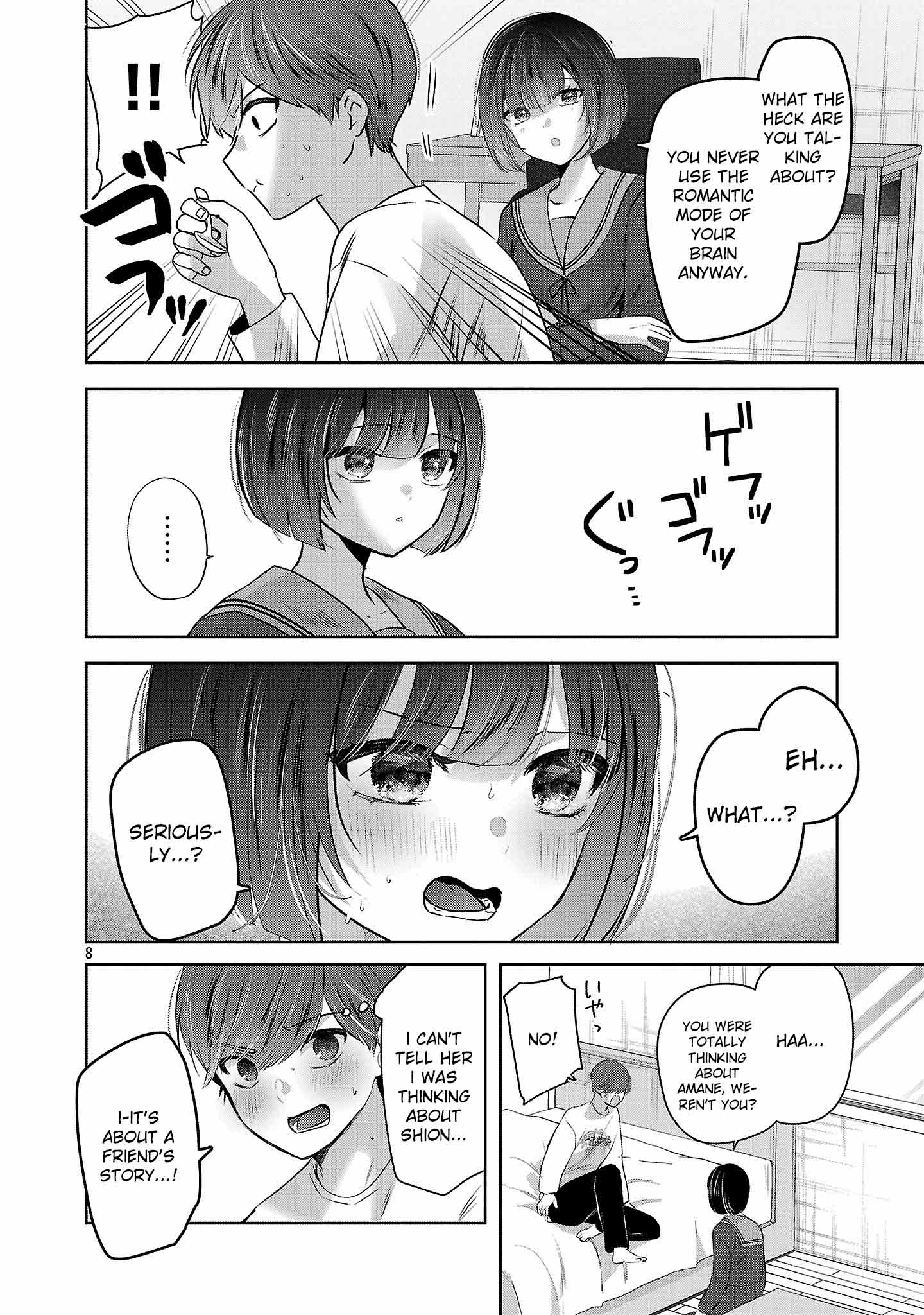 Kimi ni Koisuru Sanshimai Chapter 49 page 10