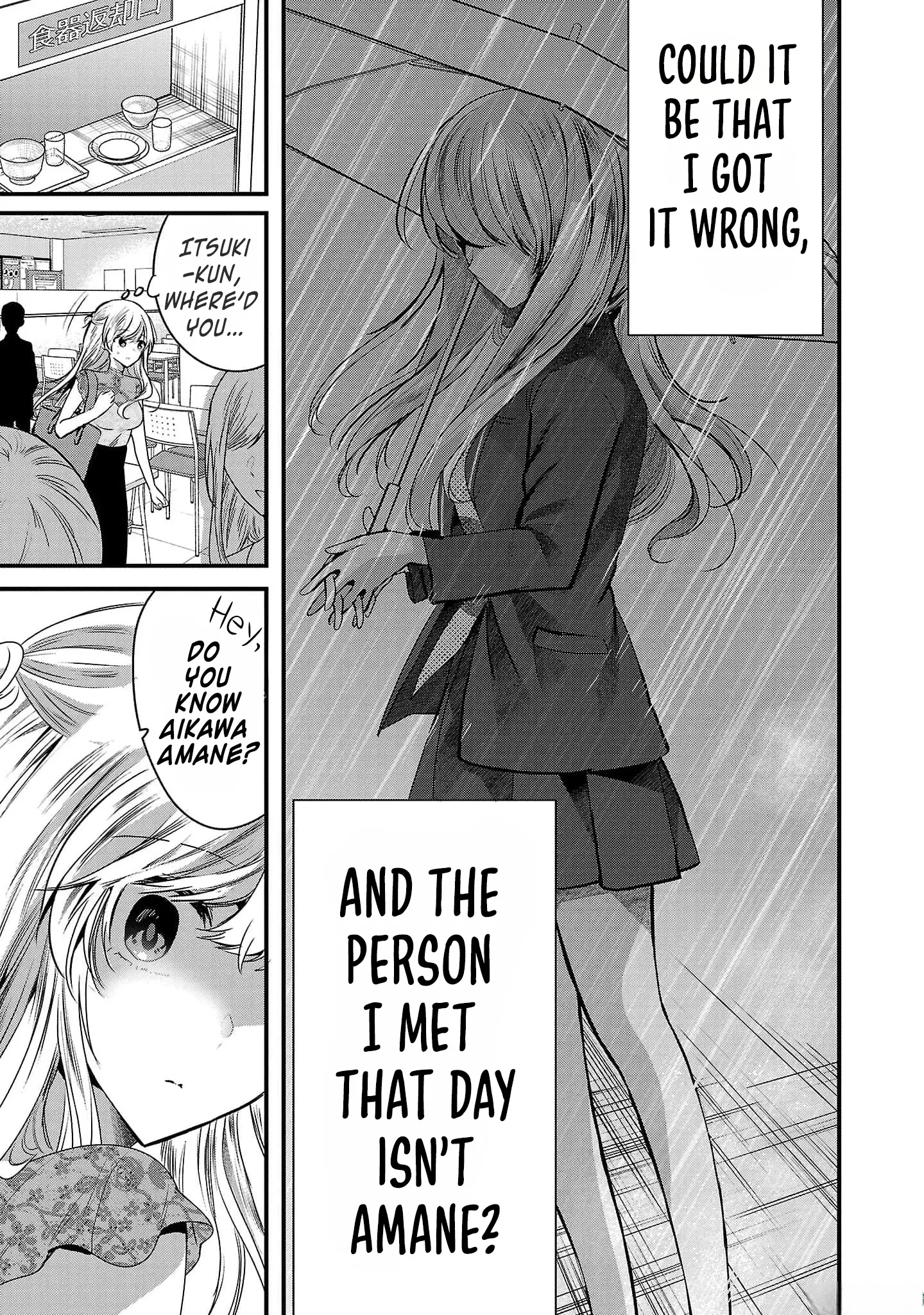 Kimi ni Koisuru Sanshimai Chapter 5 page 21