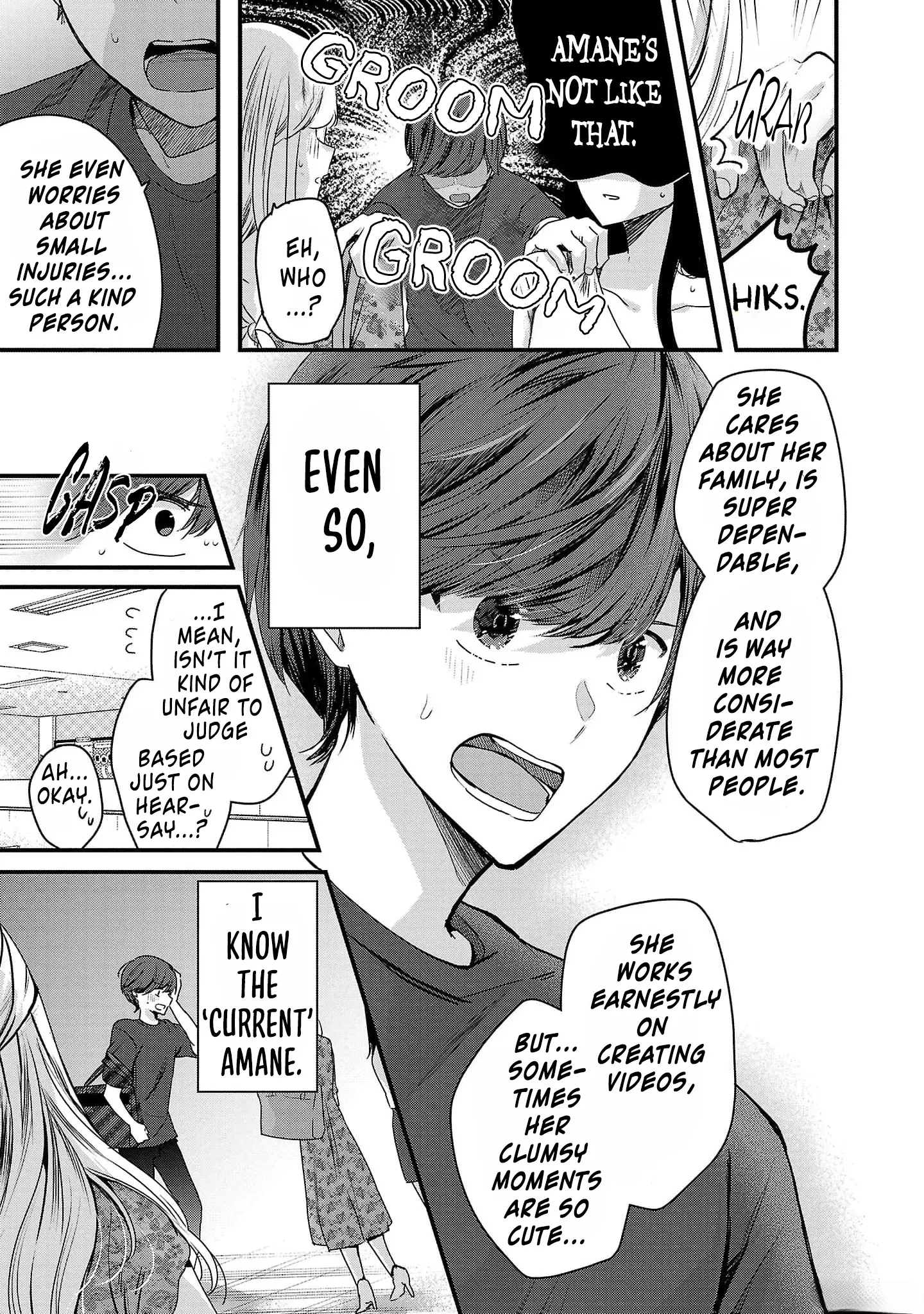 Kimi ni Koisuru Sanshimai Chapter 5 page 23