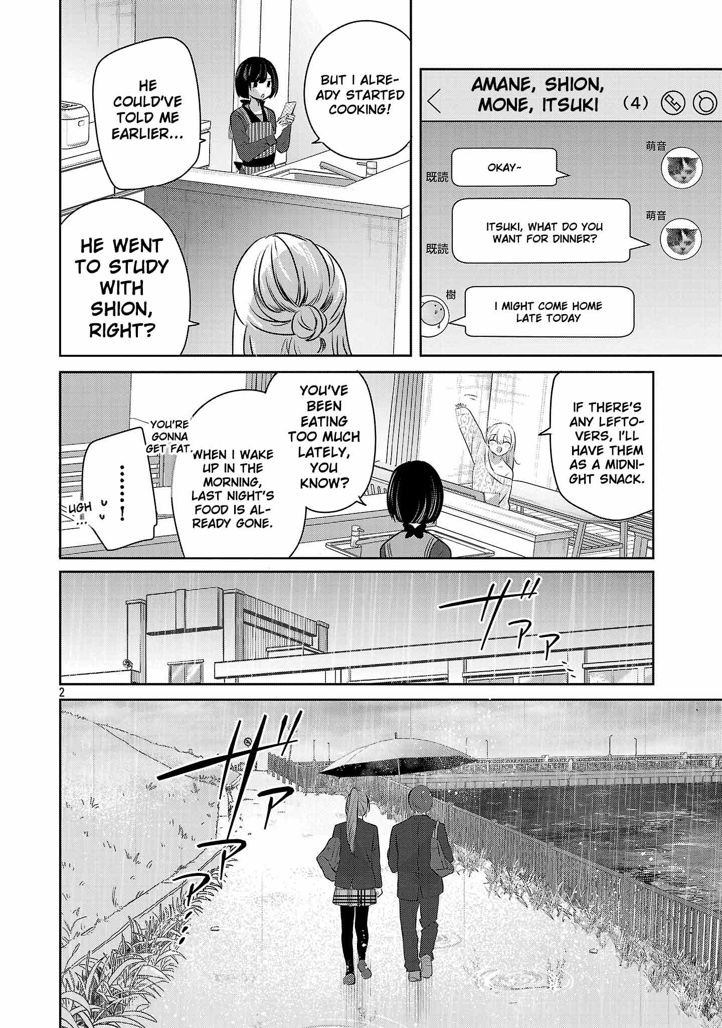 Kimi ni Koisuru Sanshimai Chapter 50 page 4