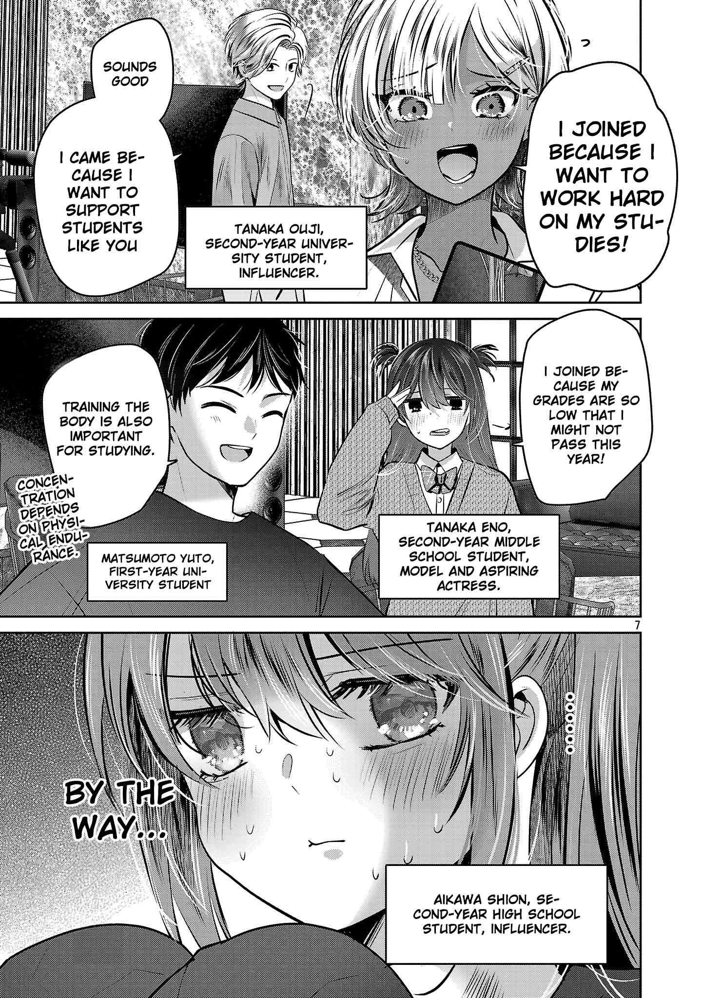 Kimi ni Koisuru Sanshimai Chapter 51 page 9