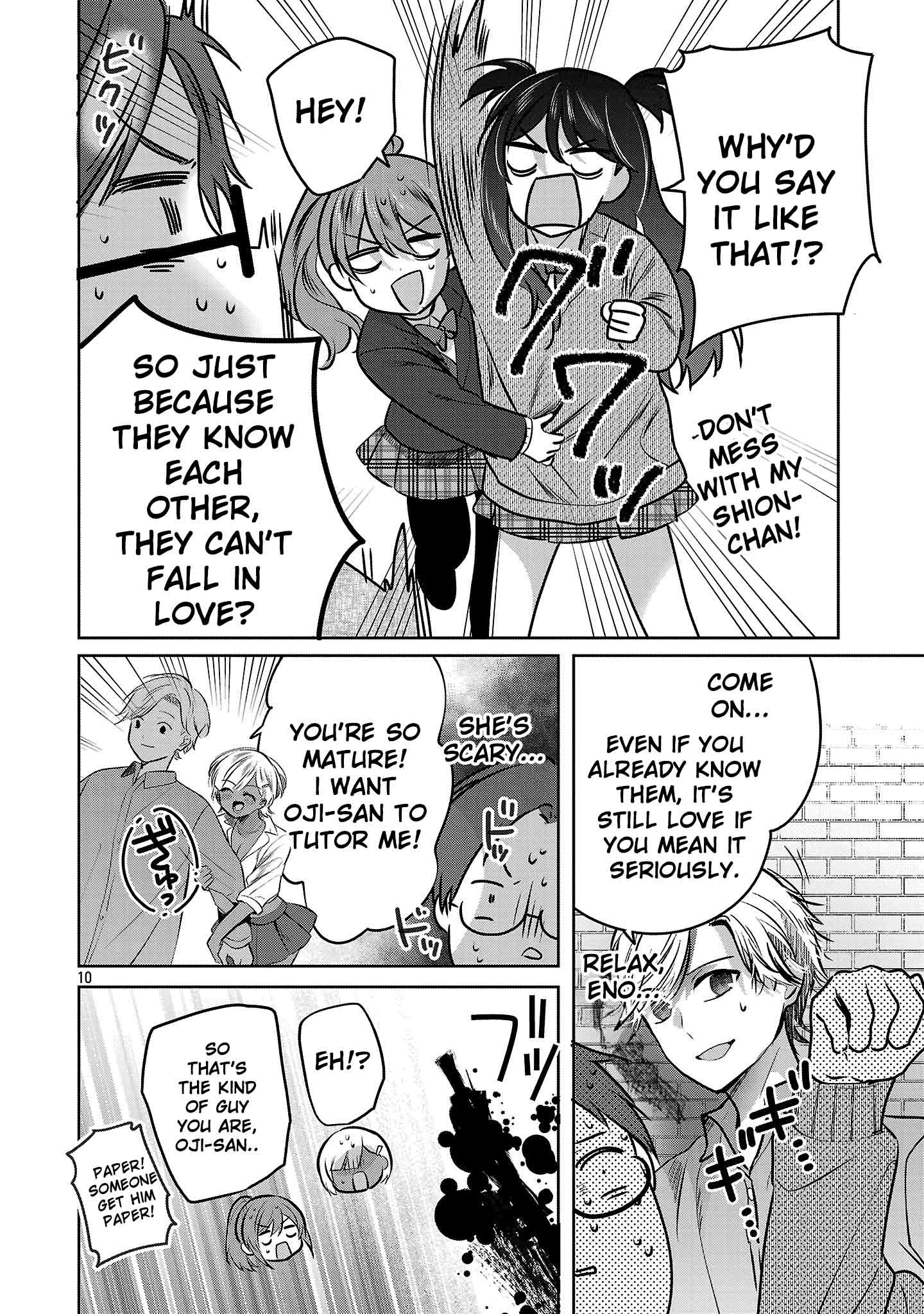 Kimi ni Koisuru Sanshimai Chapter 51 page 12