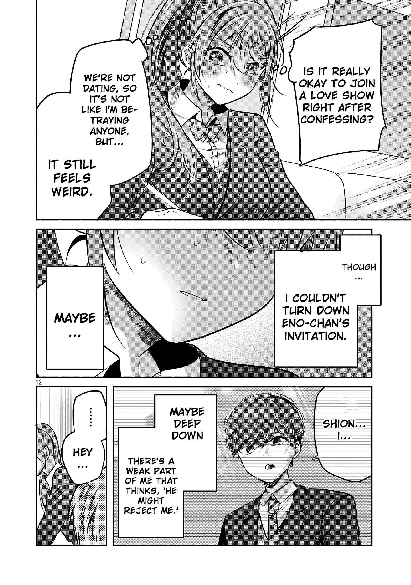 Kimi ni Koisuru Sanshimai Chapter 51 page 14