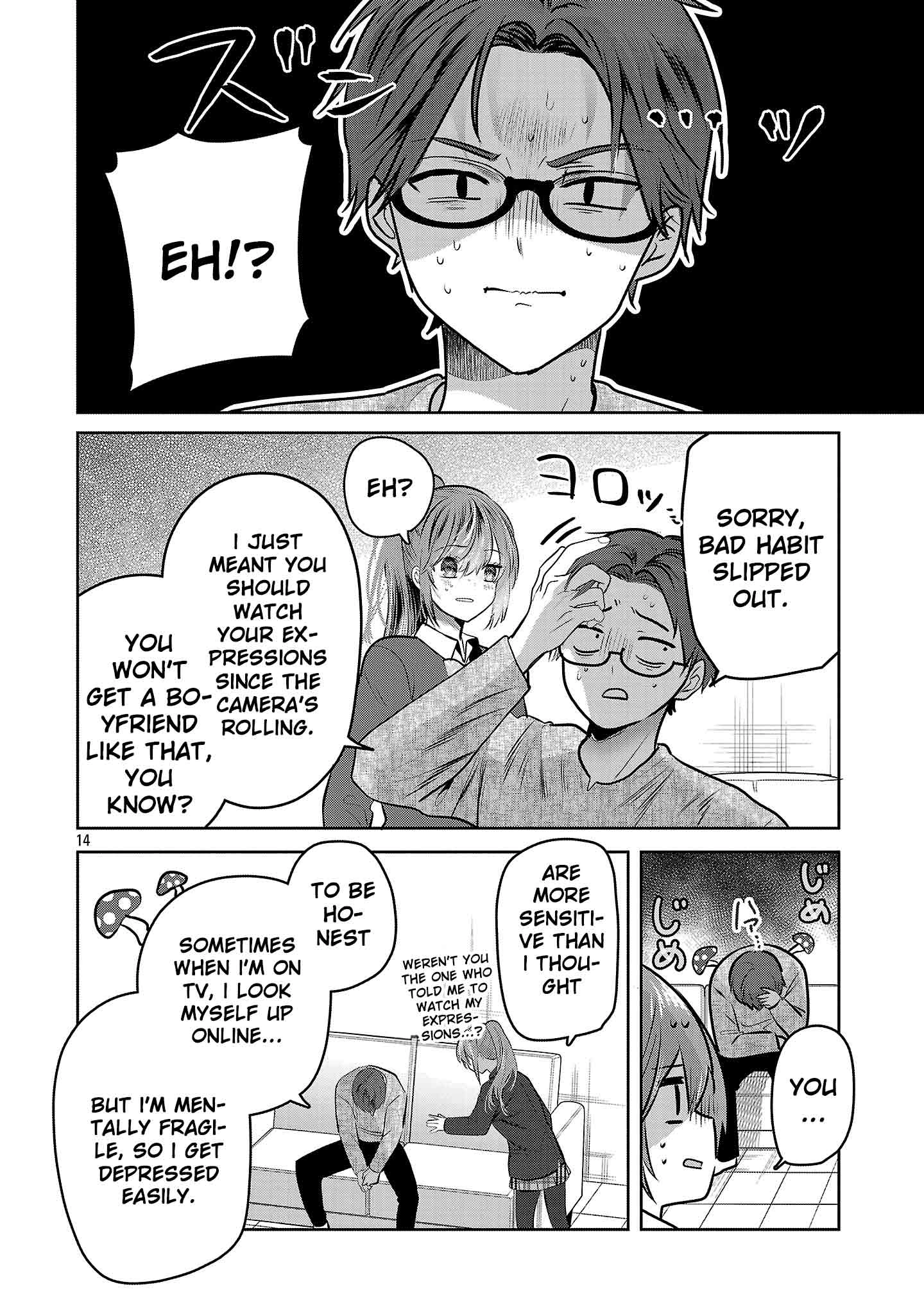 Kimi ni Koisuru Sanshimai Chapter 51 page 16