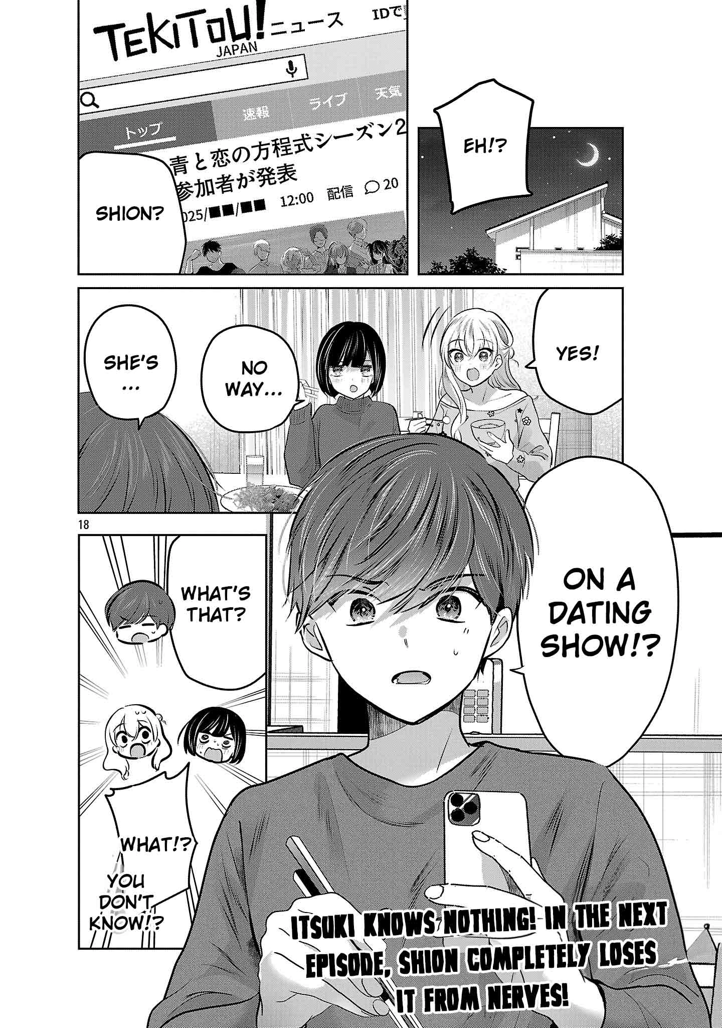 Kimi ni Koisuru Sanshimai Chapter 51 page 20