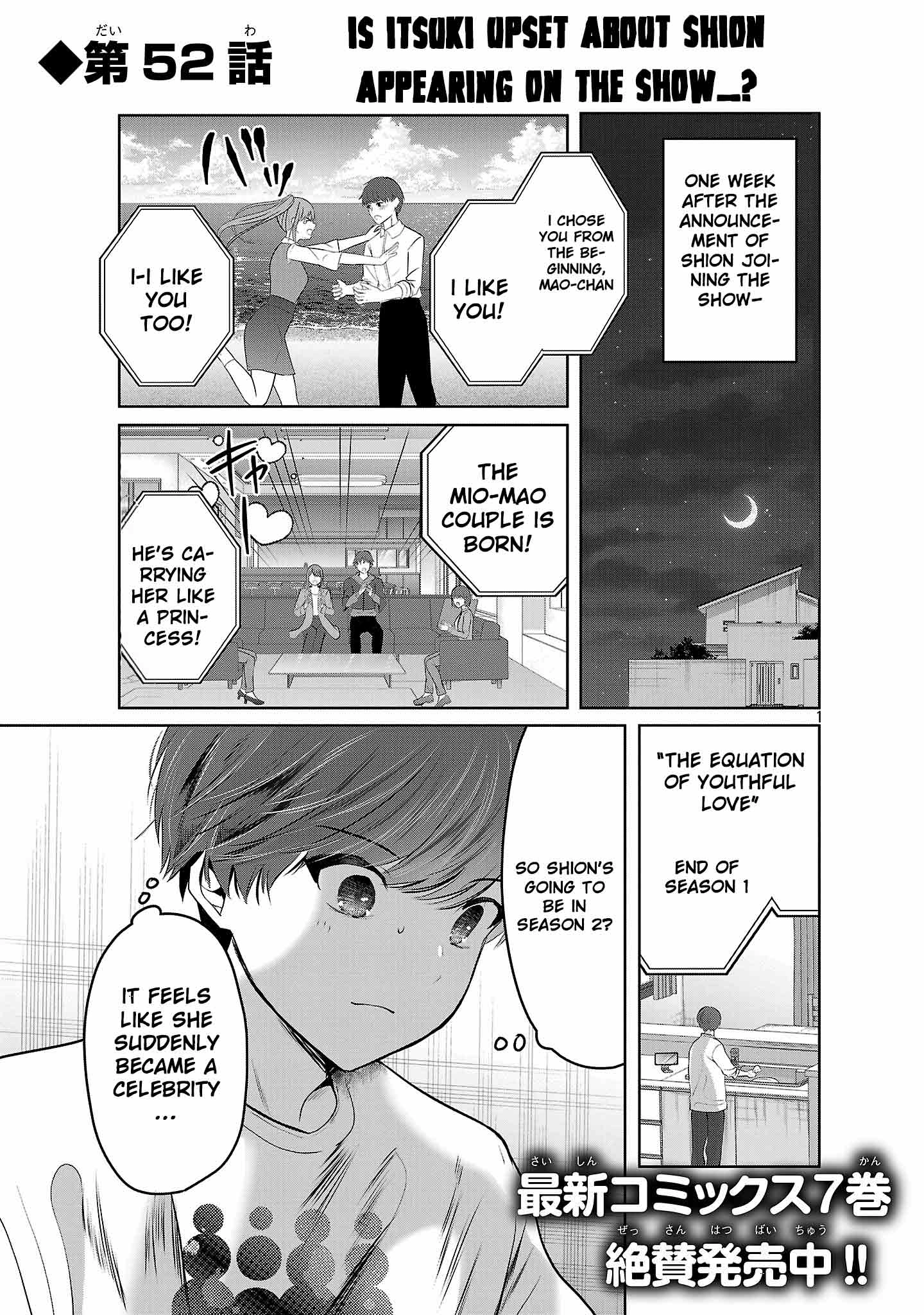 Kimi ni Koisuru Sanshimai Chapter 52 page 3