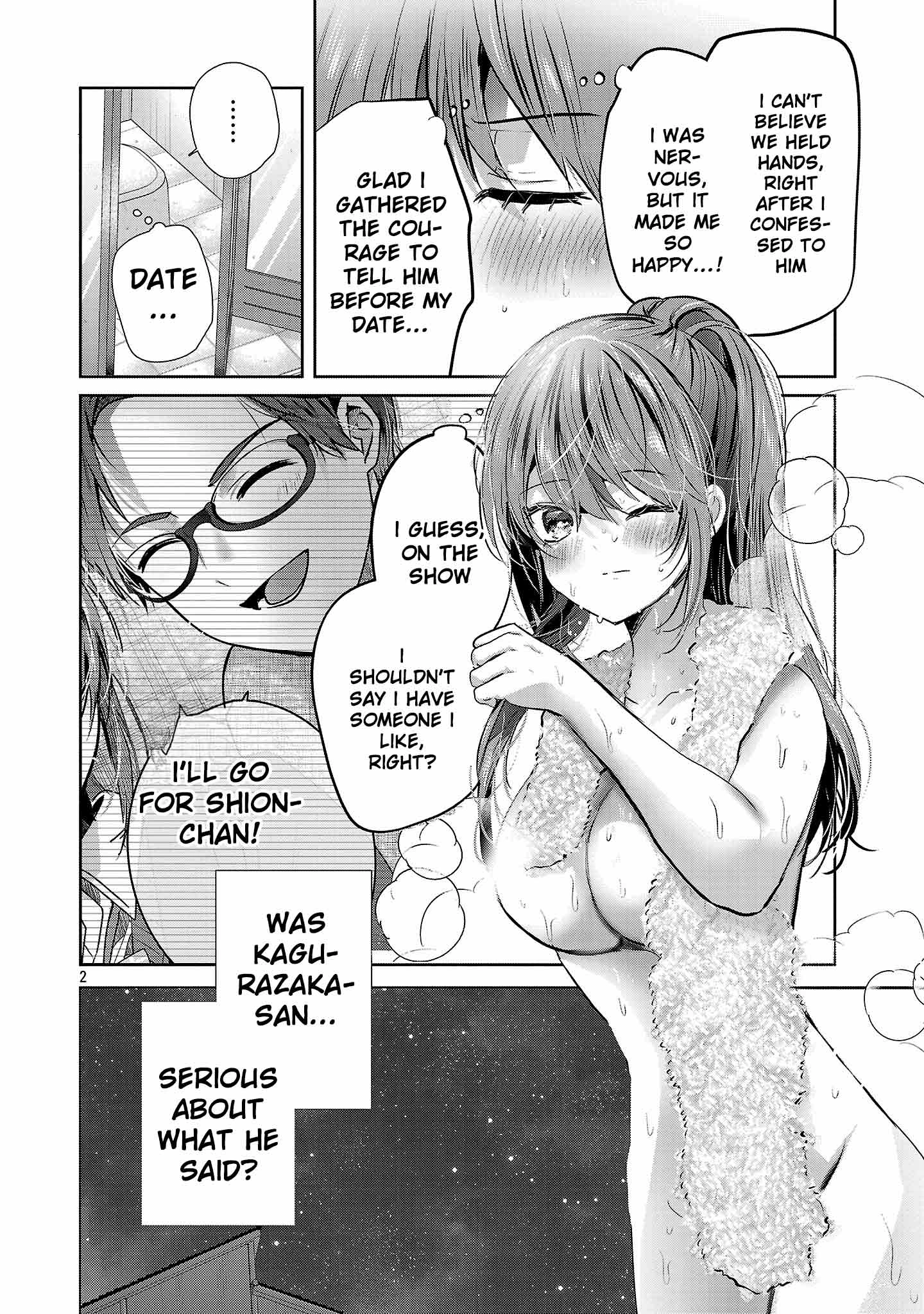 Kimi ni Koisuru Sanshimai Chapter 53 page 4