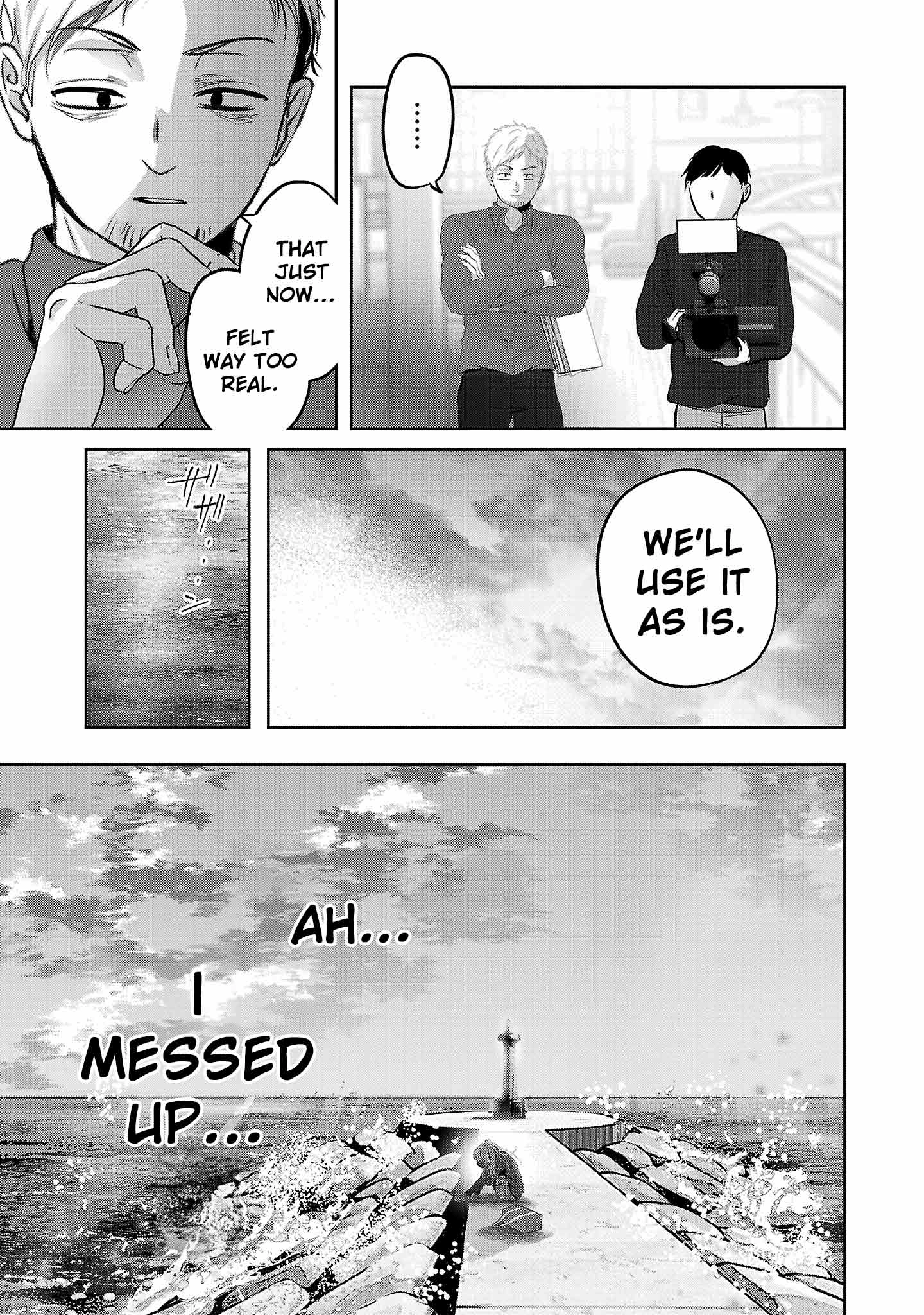 Kimi ni Koisuru Sanshimai Chapter 53 page 17