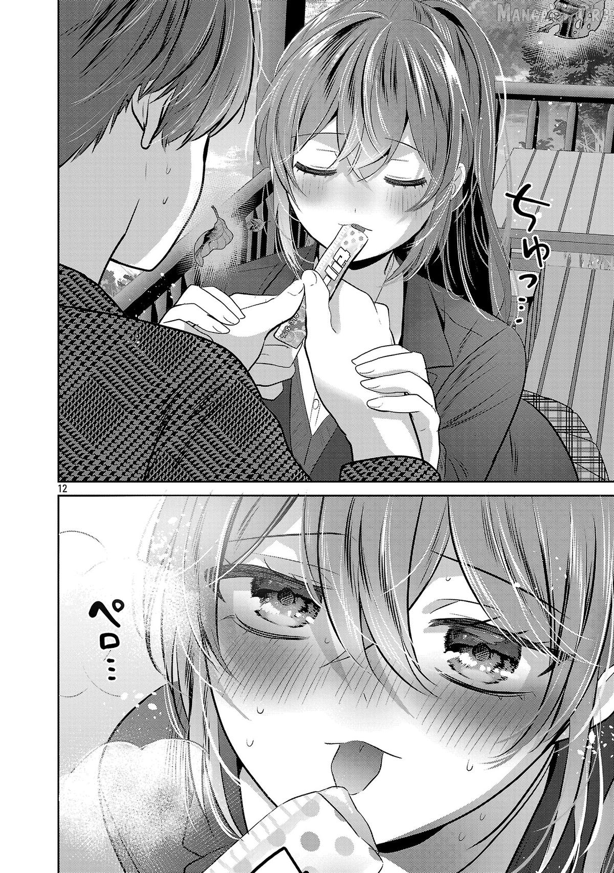 Kimi ni Koisuru Sanshimai Chapter 54 page 14