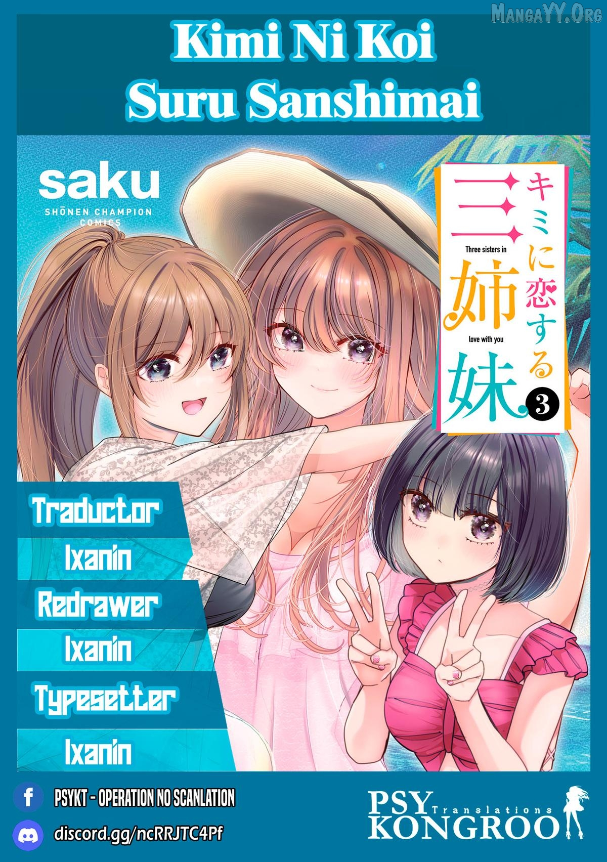 Kimi ni Koisuru Sanshimai Chapter 55 page 1