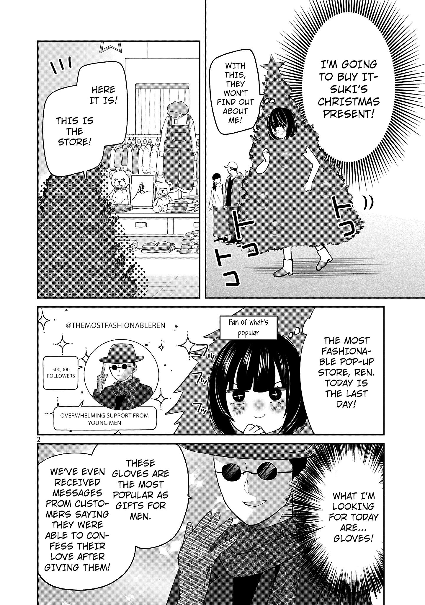 Kimi ni Koisuru Sanshimai Chapter 56 page 4