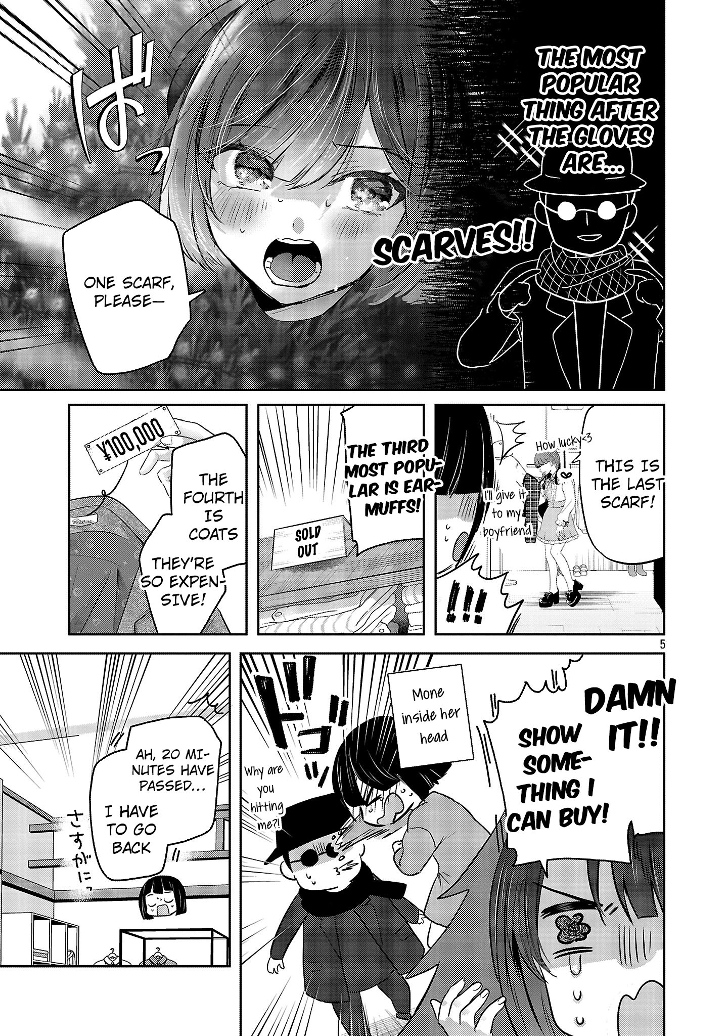 Kimi ni Koisuru Sanshimai Chapter 56 page 7