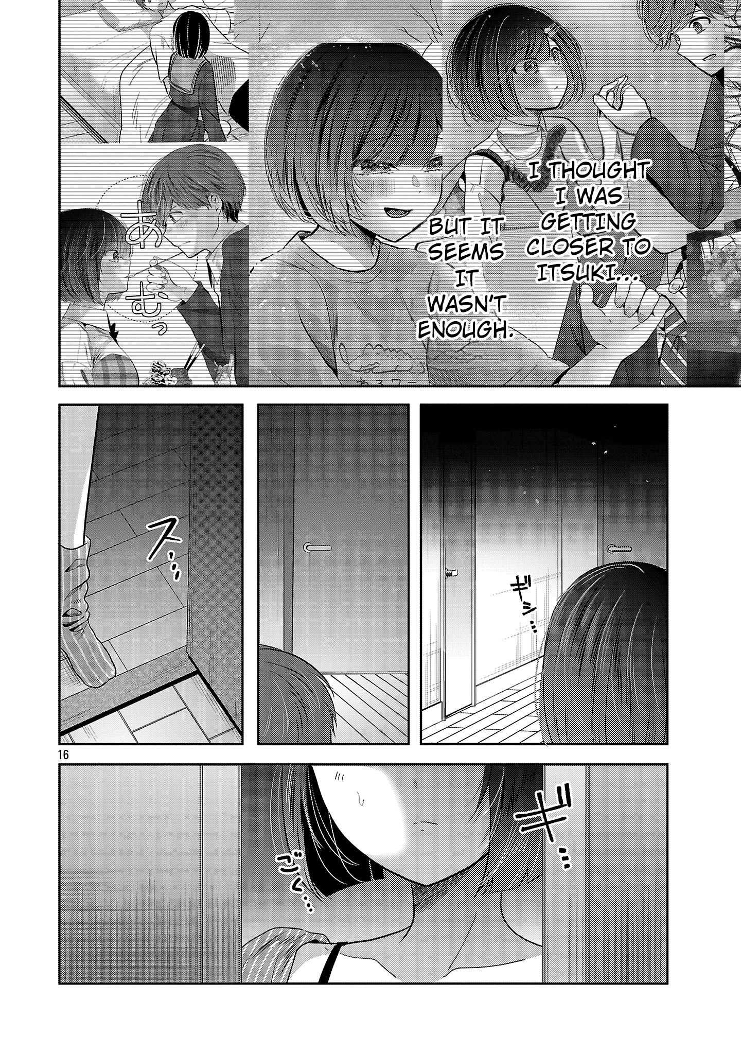 Kimi ni Koisuru Sanshimai Chapter 56 page 18