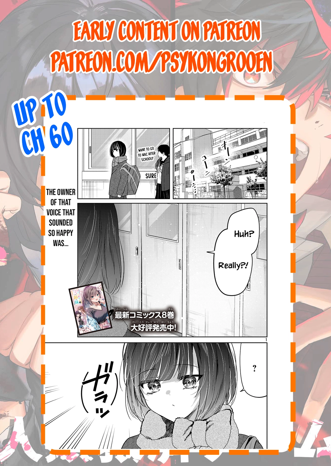 Kimi ni Koisuru Sanshimai Chapter 56 page 21