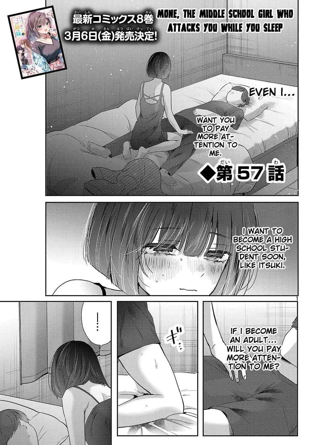 Kimi ni Koisuru Sanshimai Chapter 57 page 4