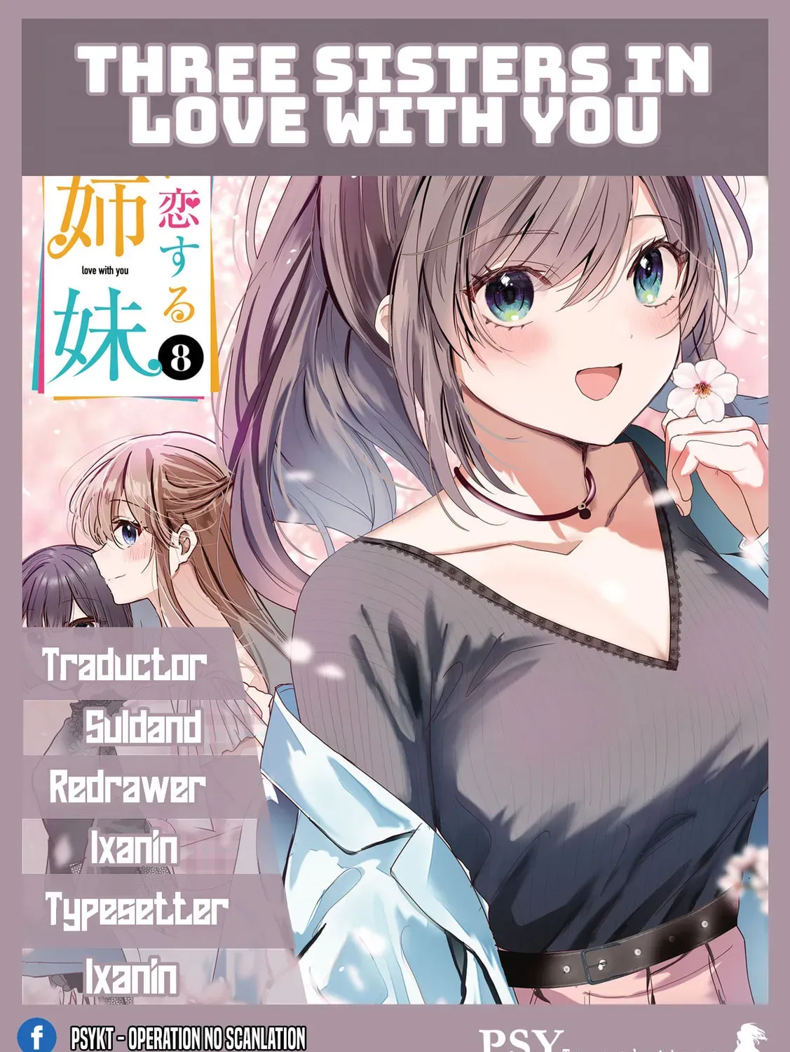 Kimi ni Koisuru Sanshimai Chapter 57 page 1