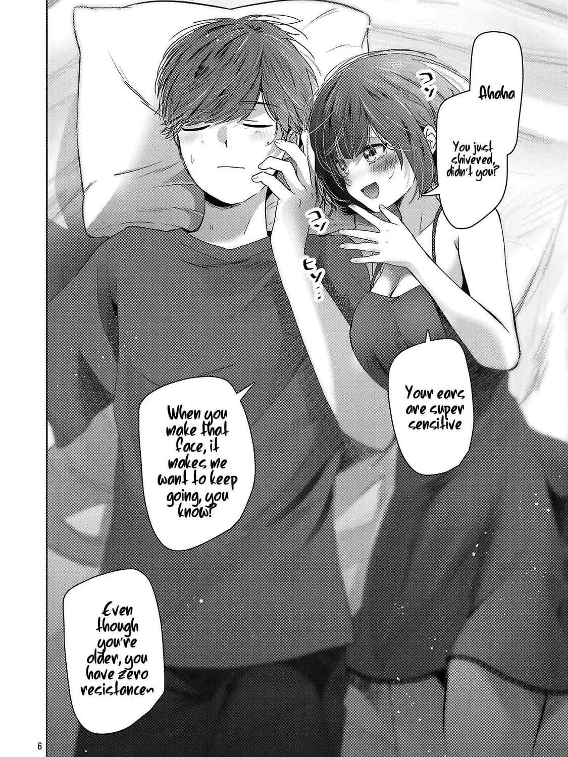 Kimi ni Koisuru Sanshimai Chapter 57 page 14
