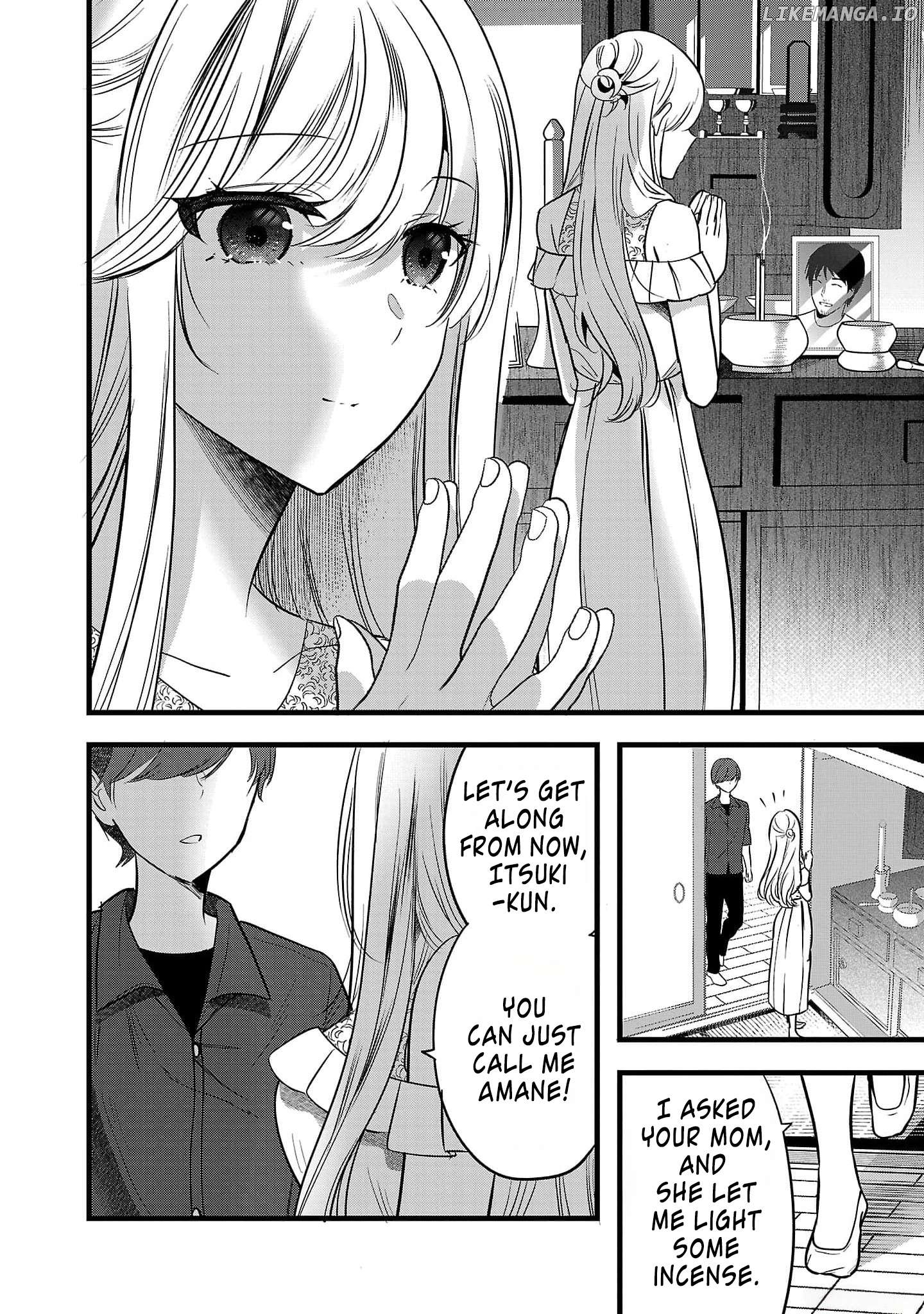 Kimi ni Koisuru Sanshimai Chapter 6.5 page 4