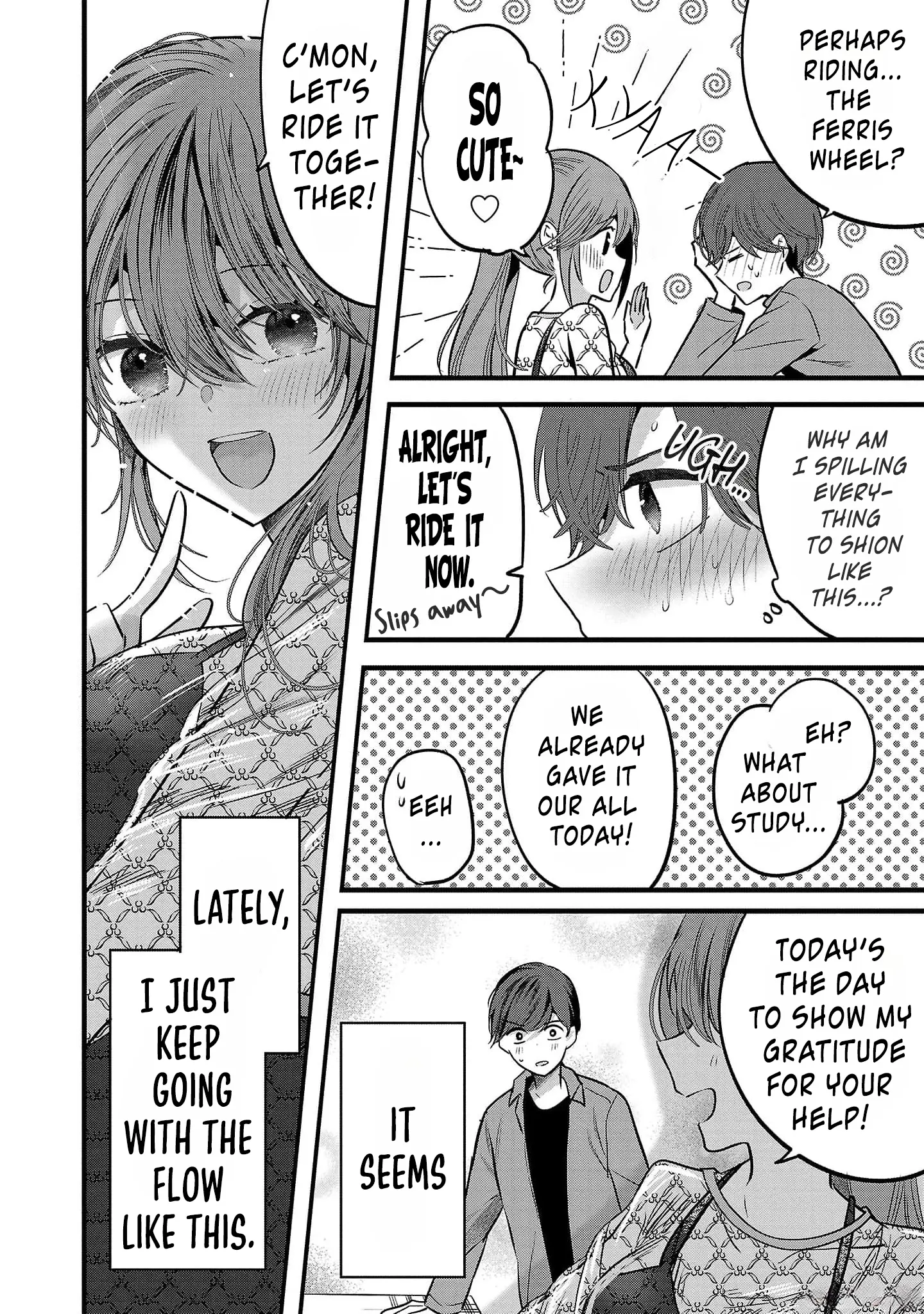 Kimi ni Koisuru Sanshimai Chapter 6 page 12