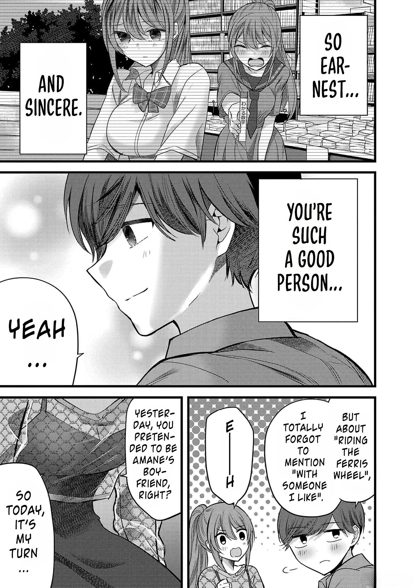 Kimi ni Koisuru Sanshimai Chapter 6 page 15