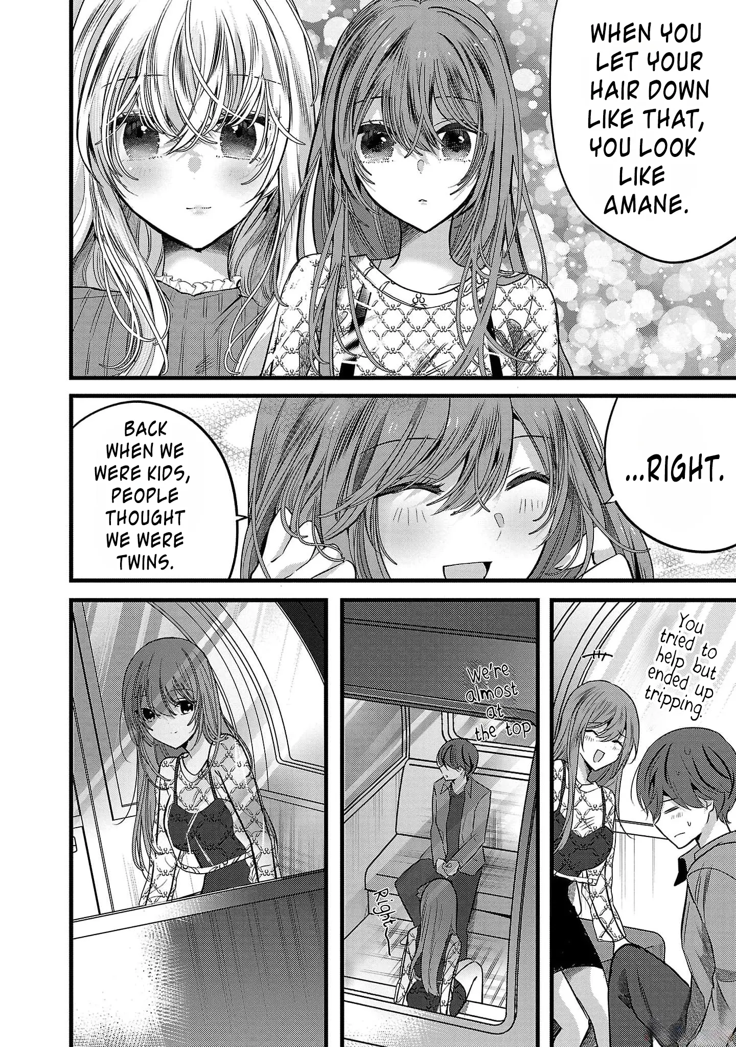 Kimi ni Koisuru Sanshimai Chapter 6 page 21