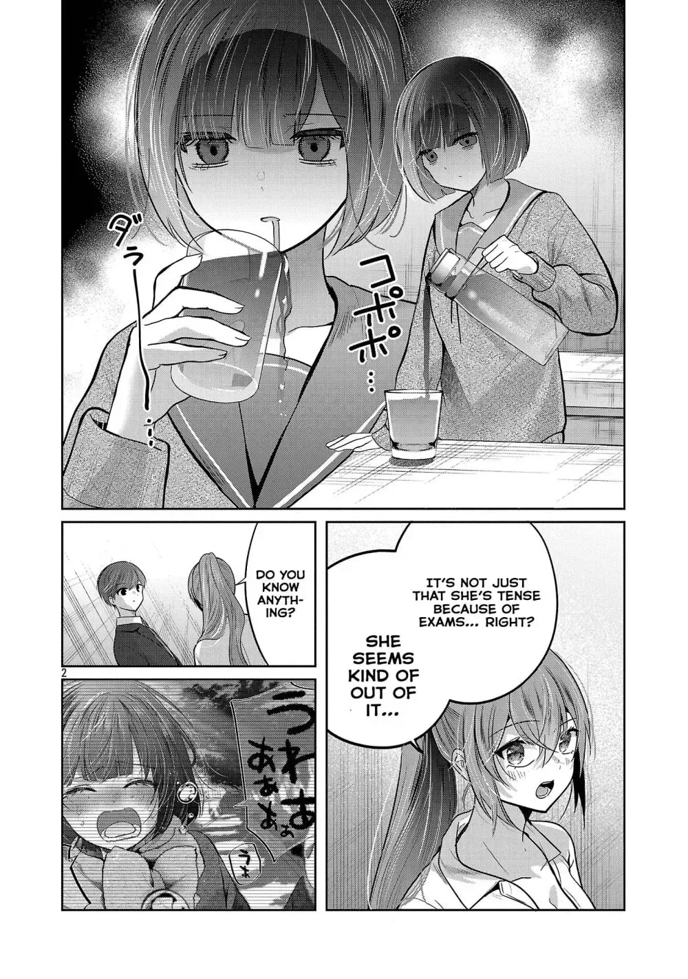 Kimi ni Koisuru Sanshimai Chapter 61 page 4