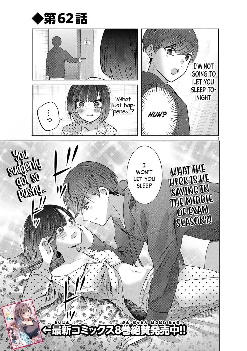 Kimi ni Koisuru Sanshimai Chapter 62 page 3