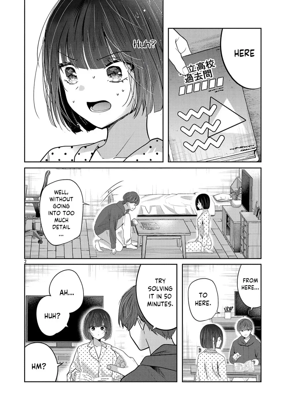 Kimi ni Koisuru Sanshimai Chapter 62 page 4