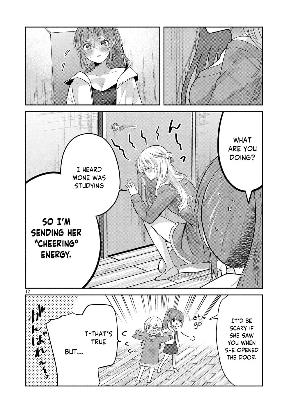 Kimi ni Koisuru Sanshimai Chapter 62 page 14