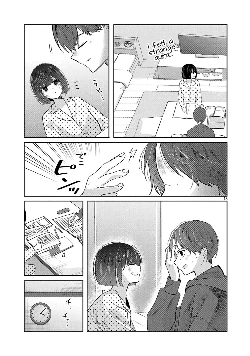 Kimi ni Koisuru Sanshimai Chapter 62 page 15