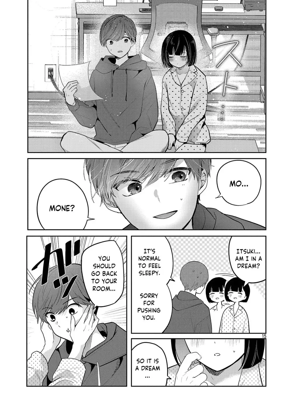 Kimi ni Koisuru Sanshimai Chapter 62 page 17