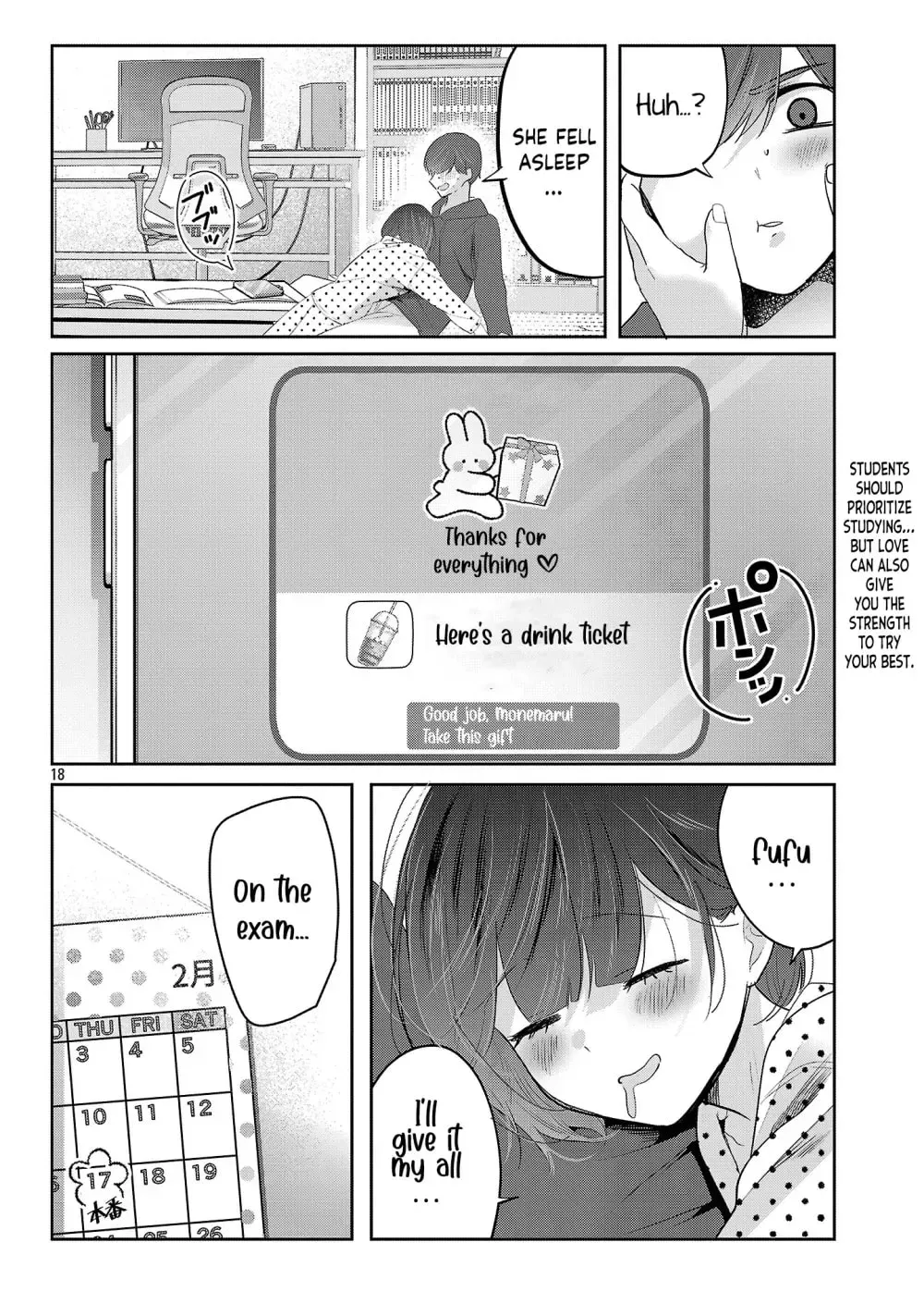 Kimi ni Koisuru Sanshimai Chapter 62 page 19