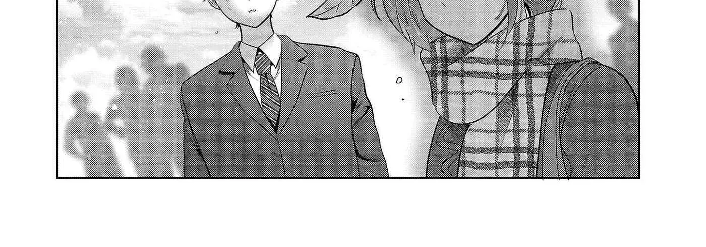 Kimi ni Koisuru Sanshimai Chapter 64 page 15
