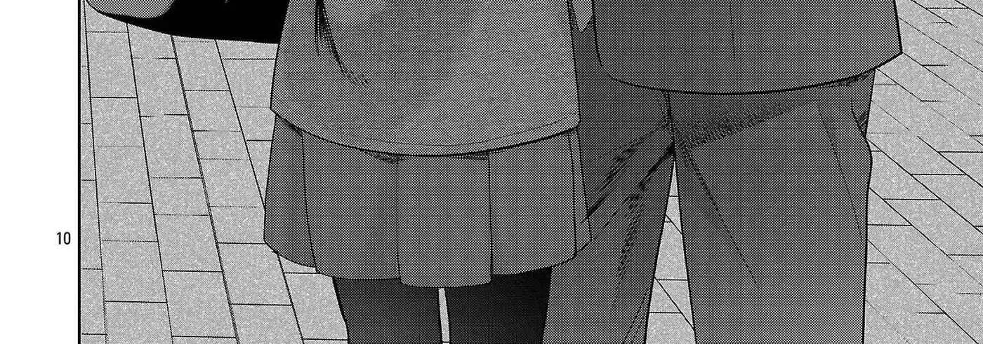 Kimi ni Koisuru Sanshimai Chapter 64 page 23