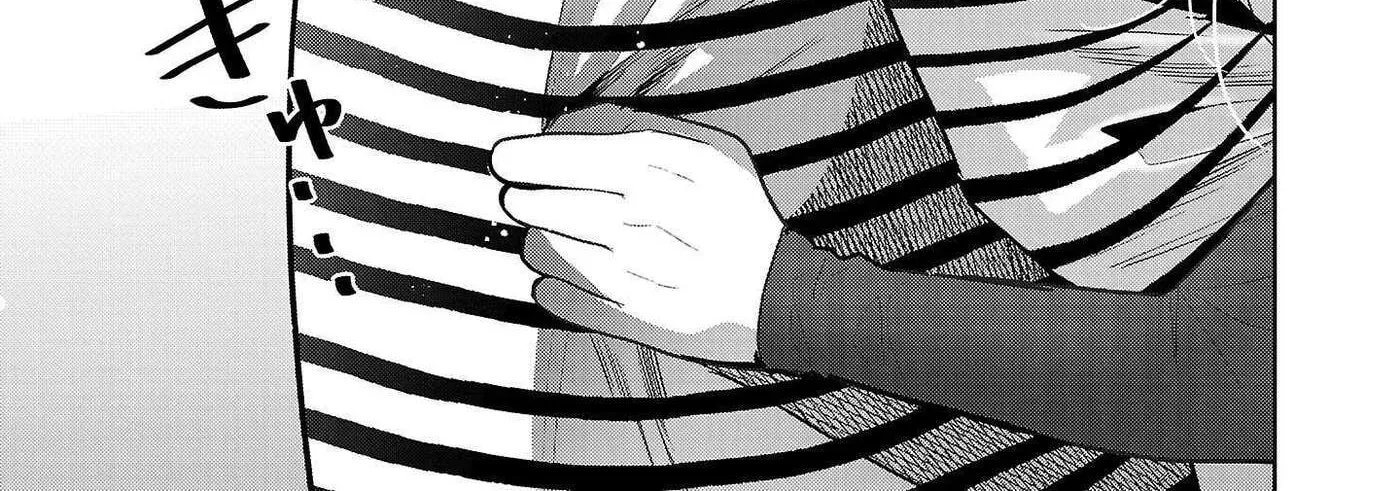Kimi ni Koisuru Sanshimai Chapter 68 page 33