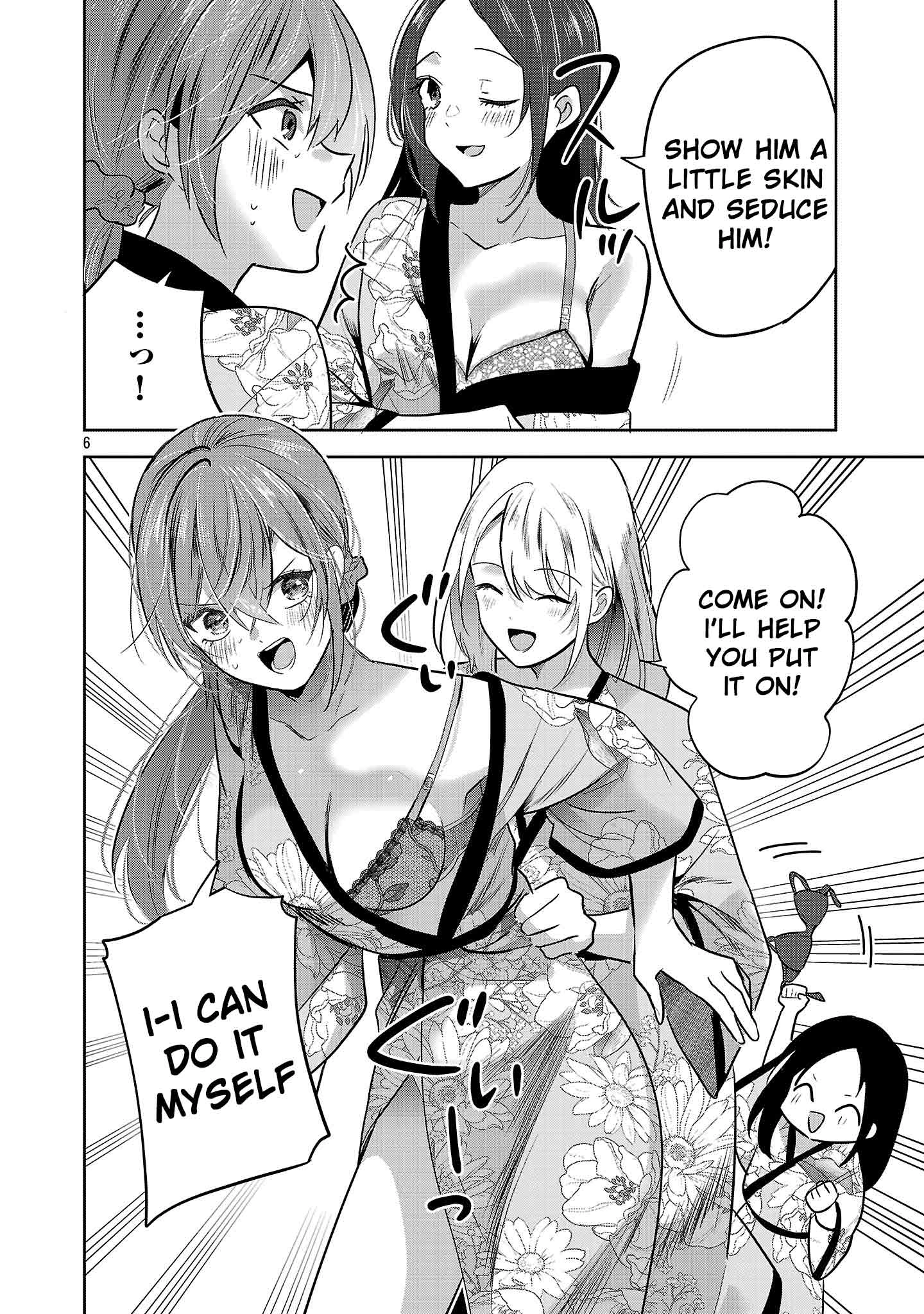 Kimi ni Koisuru Sanshimai Chapter 69 page 8