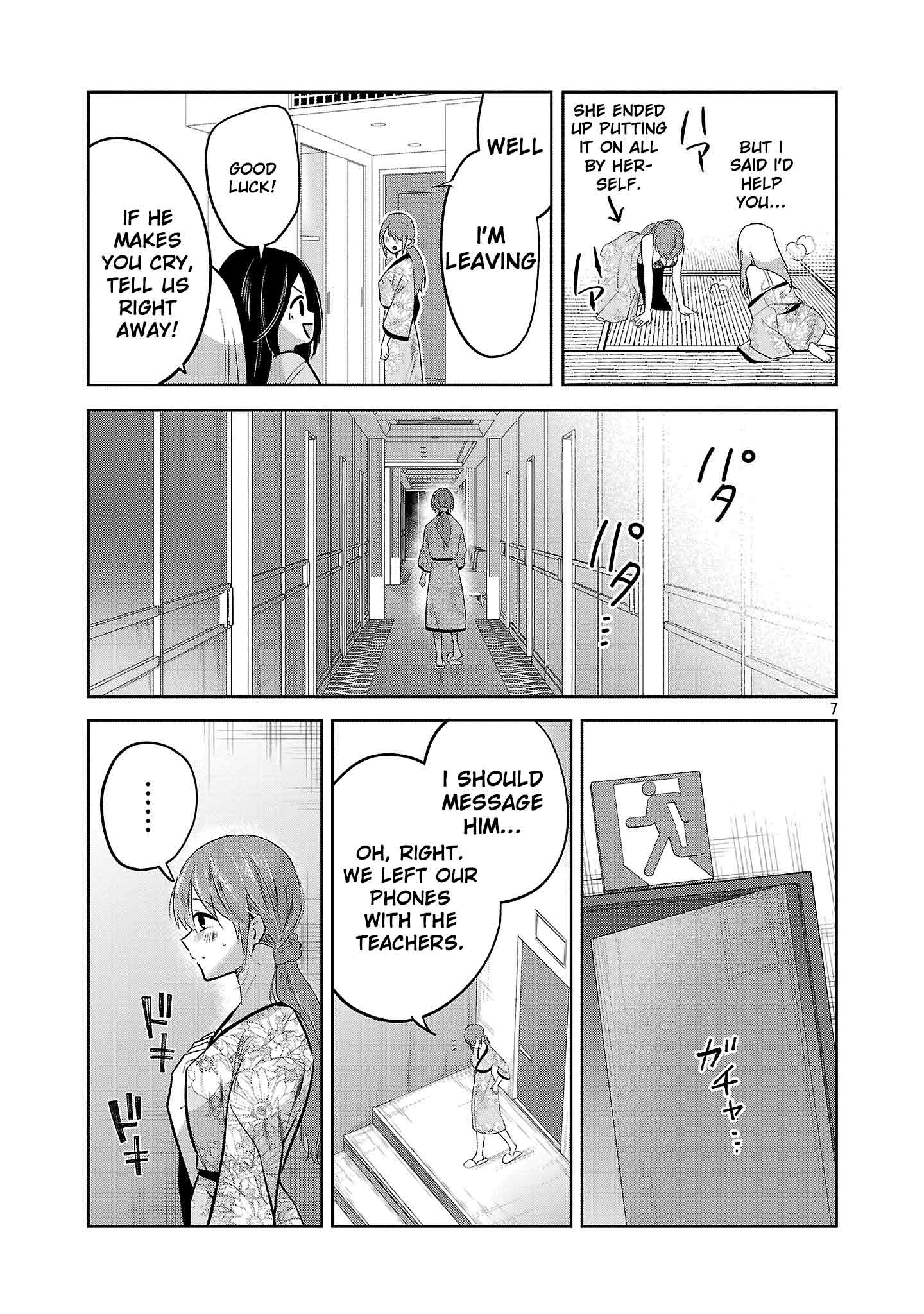 Kimi ni Koisuru Sanshimai Chapter 69 page 9