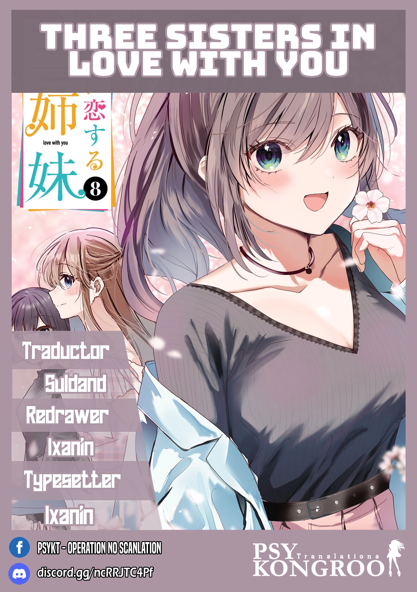 Kimi ni Koisuru Sanshimai Chapter 70 page 1