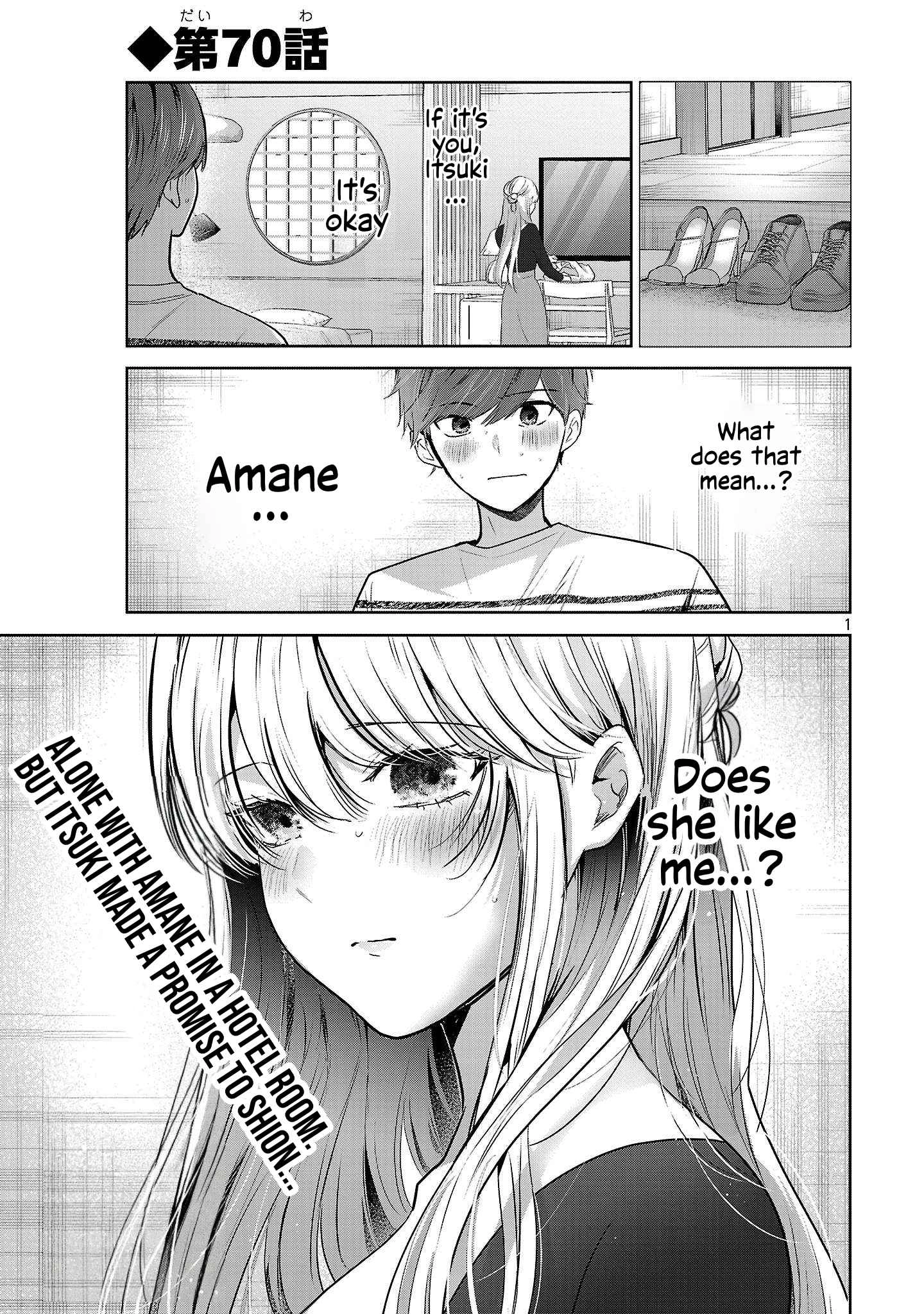 Kimi ni Koisuru Sanshimai Chapter 70 page 3