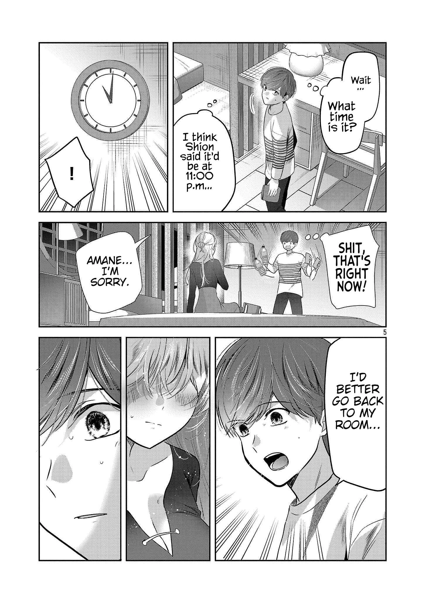 Kimi ni Koisuru Sanshimai Chapter 70 page 7